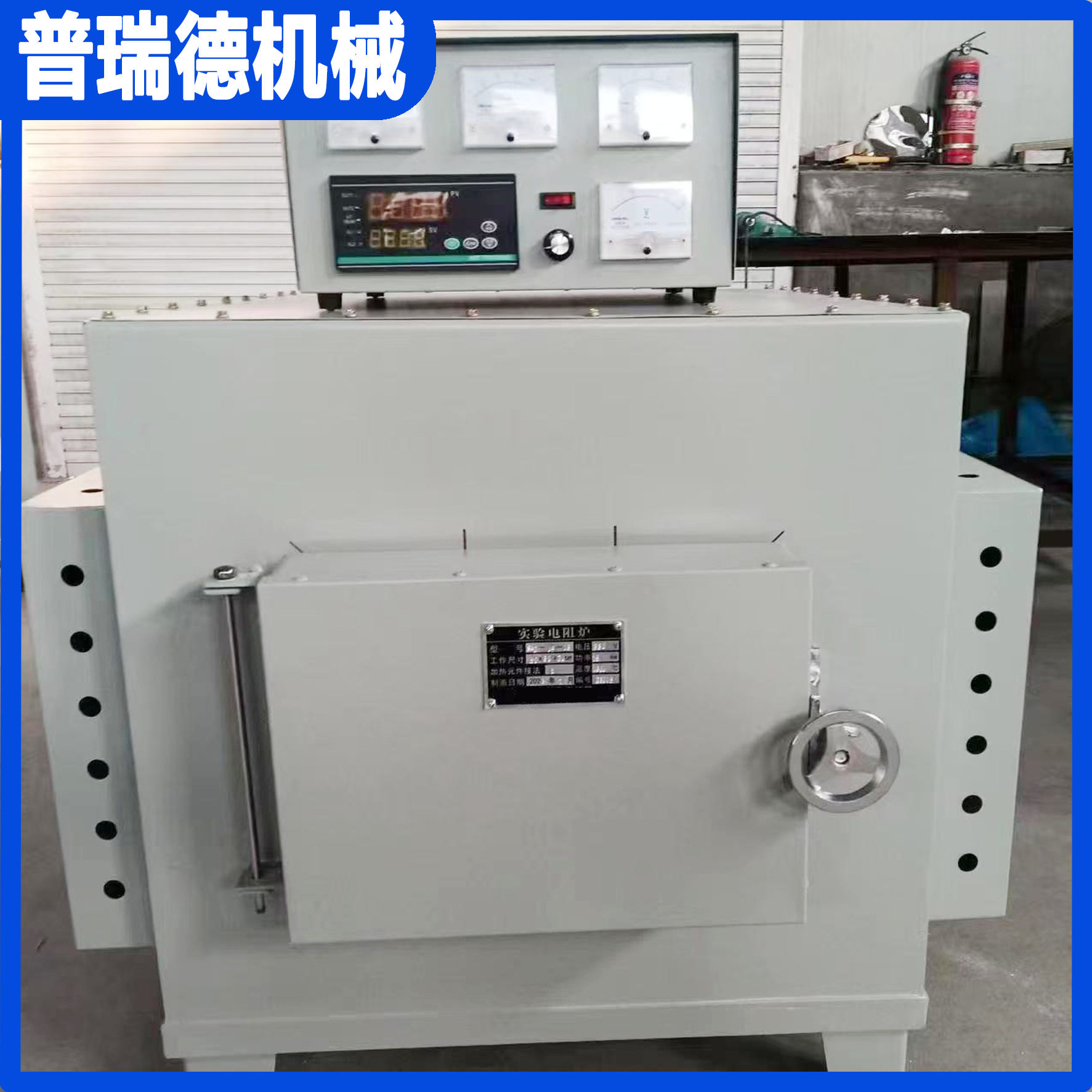 1300度硅碳棒加热箱式电阻炉气氛马弗炉新材料研发厂家供应马弗炉图片