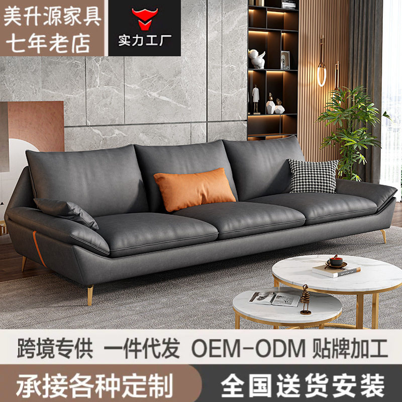 轻奢科技布艺沙发小户型乳胶简约现代直排双人客厅免洗三人位家用图片