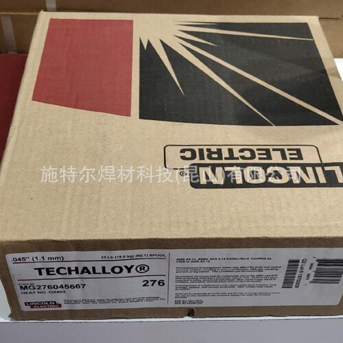 美国林肯SUPERCORE 308LCF不锈钢焊丝E308LT1-1/4J药芯焊丝