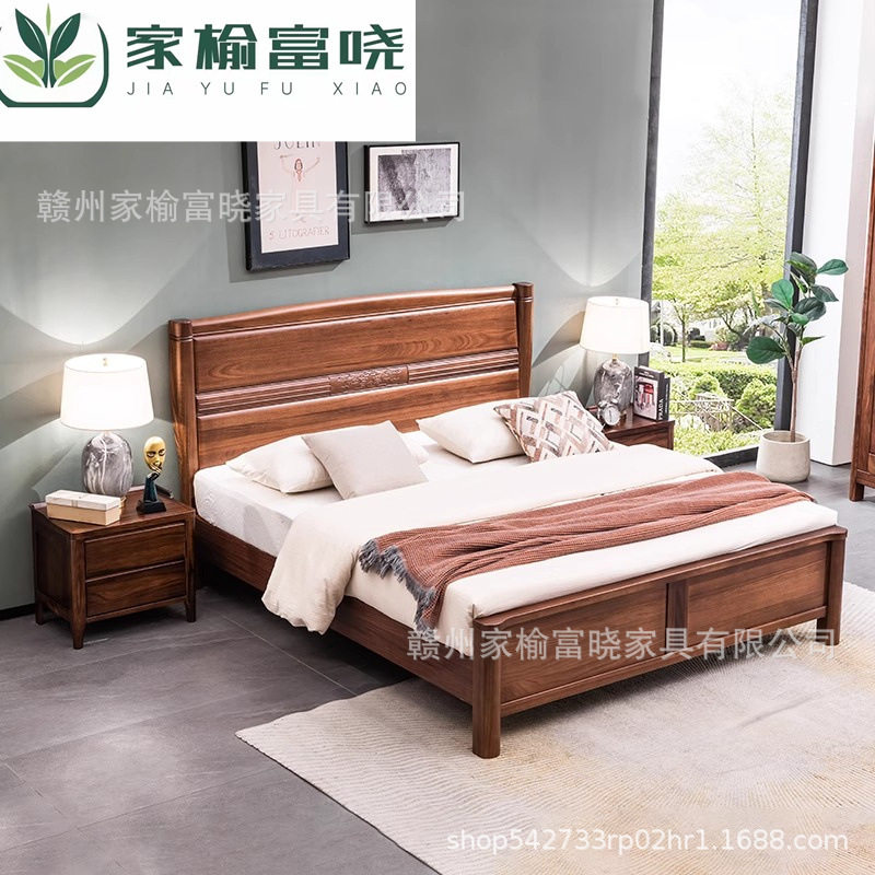 新中式榫卯结构全实木床1.8米双人床1.5简约黑胡桃木卧室家具婚床图片