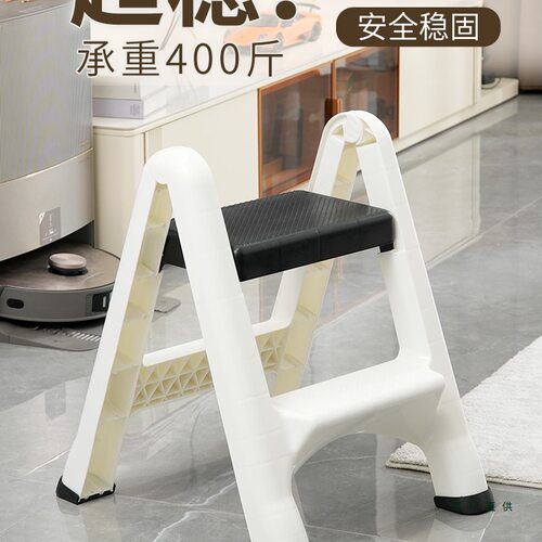 多功能梯凳家用塑料折叠加厚便携登高两步台阶洗车凳子梯子