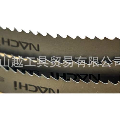 不锈钢锯条硬质合金带锯条双金属带4570机用厂家批发高硬度手用