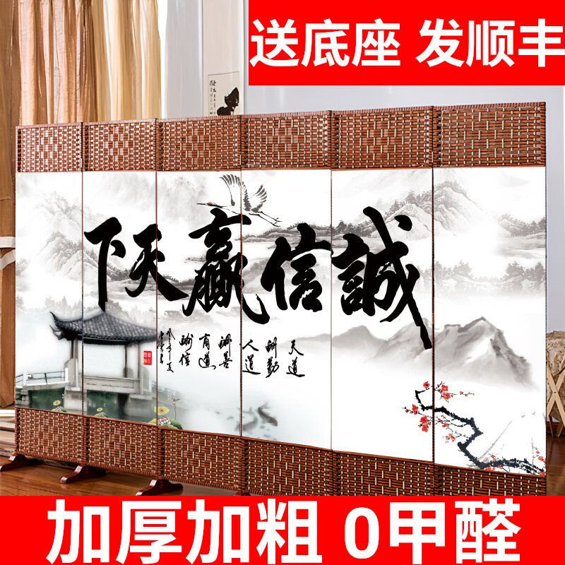 屏风隔断式挡板客厅2026新款折叠可移动卧室简易美容院餐饮假墙