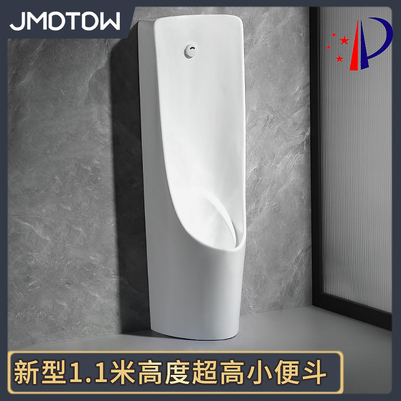 JMDTDW一米一感应一体自动小便池