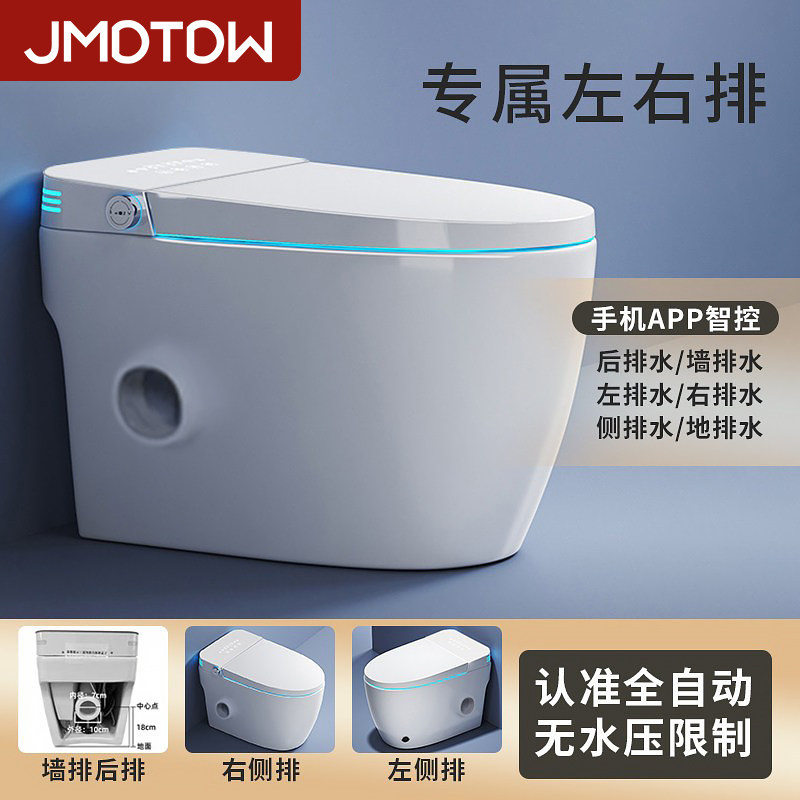 九牧王瓷业(广东)有限公司出品
