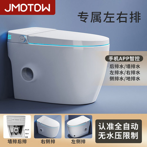 九牧王瓷业(广东)有限公司出品