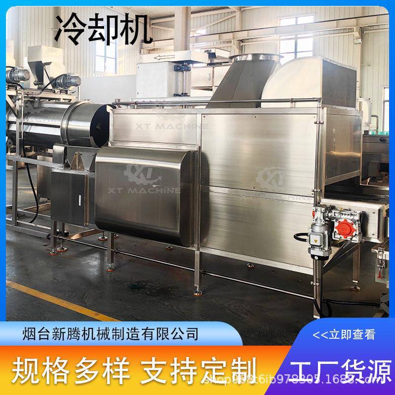 裹衣花生/油炸花生用冷却机设备速度可调可定制304不锈钢