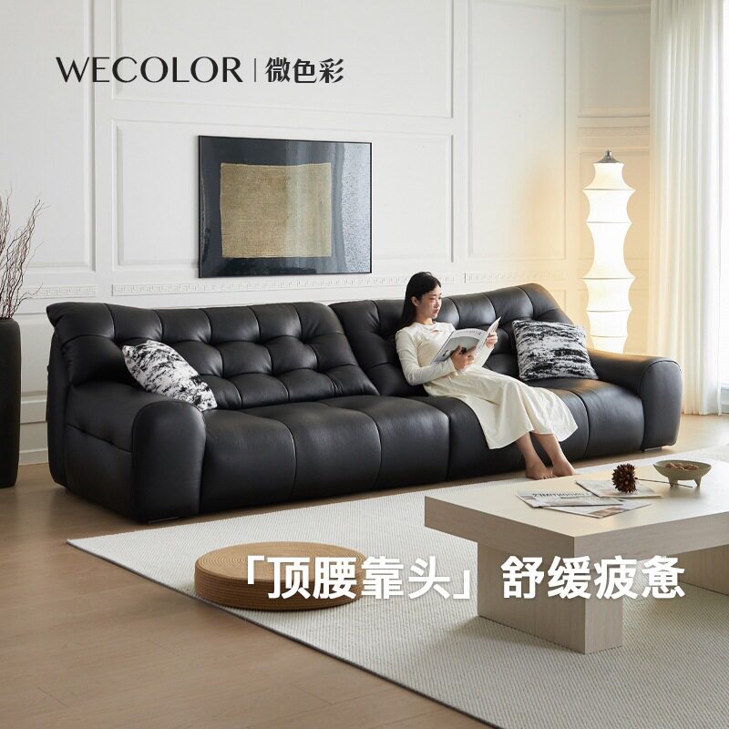 大黑熊沙发意式极简现代简约客厅直排小户形法式复古风高靠背脚踏