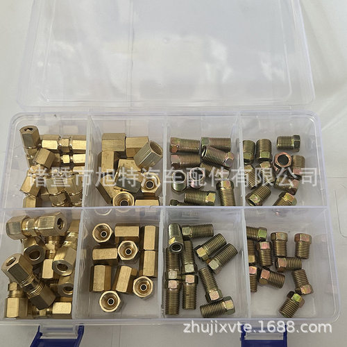 70件套铜油管 邦迪管刹车管制动配件ygpj42