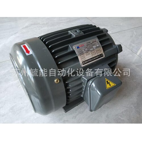 KZY科正VP20-FA3变量叶片泵VP-15-FA3液压站油泵VP30VP40-FA3惠