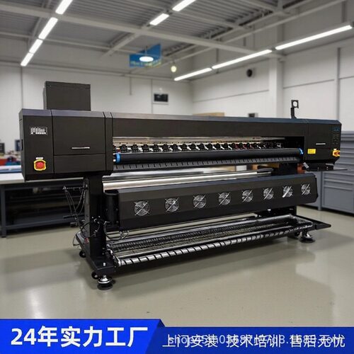 1.8米8头热升华打印机 热转印数码印花机 纯棉布料数码直喷打印机
