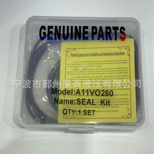 A4VG28 A4VG40 A4VG90 A4VG125 A4VG145 A4VG175 油封垫圈修理包