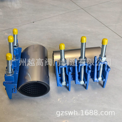 单片铸铁爪板式修补器 PE管抢修抱箍 全密封带压补漏哈夫节堵漏器