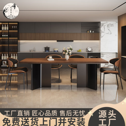 中古风下挂岩板餐桌客厅家用小户型不锈钢长方形意式轻奢饭桌组合