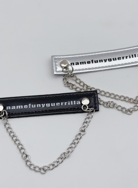 JiuJiu 钩织包链条皮表标【背面打胶或细线缝合】包标diy手工配件