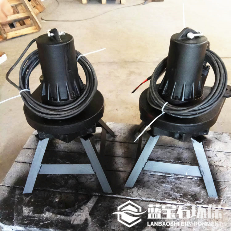 沉底式高速直联式曝气机AR33-50 2.2kw免排水离心式潜水爆气风机