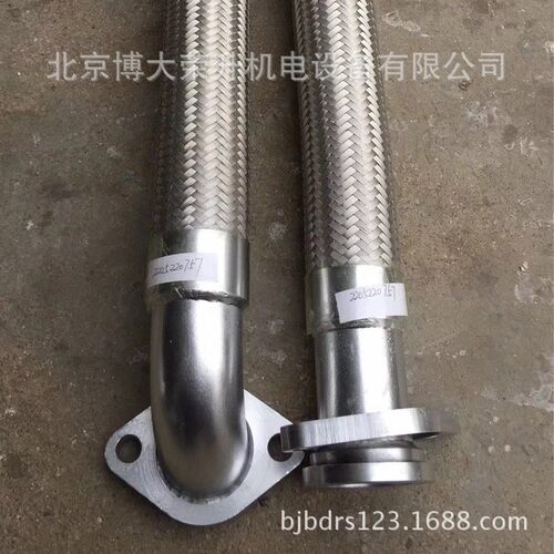 柳州富达空压机排气管主机到油气桶高压软管组件2205220757