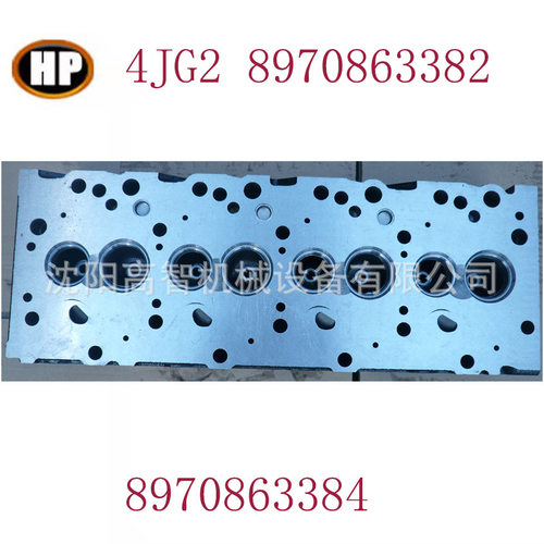 源头厂家4JG2铁缸盖8-97086338-7 8970863382 8-97086-338-4 8-97