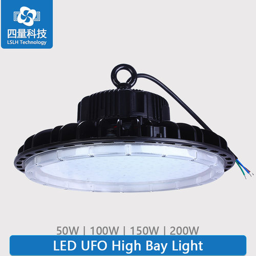 UFO LED工矿灯150W厂房工厂灯仓库吊灯车间灯天棚灯物流仓库照明