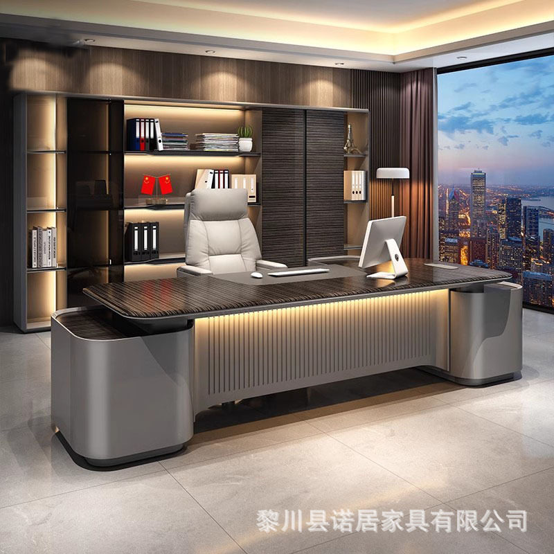 办公桌老板桌简约现代总裁桌办公室家具轻奢经理大班台主管桌图片