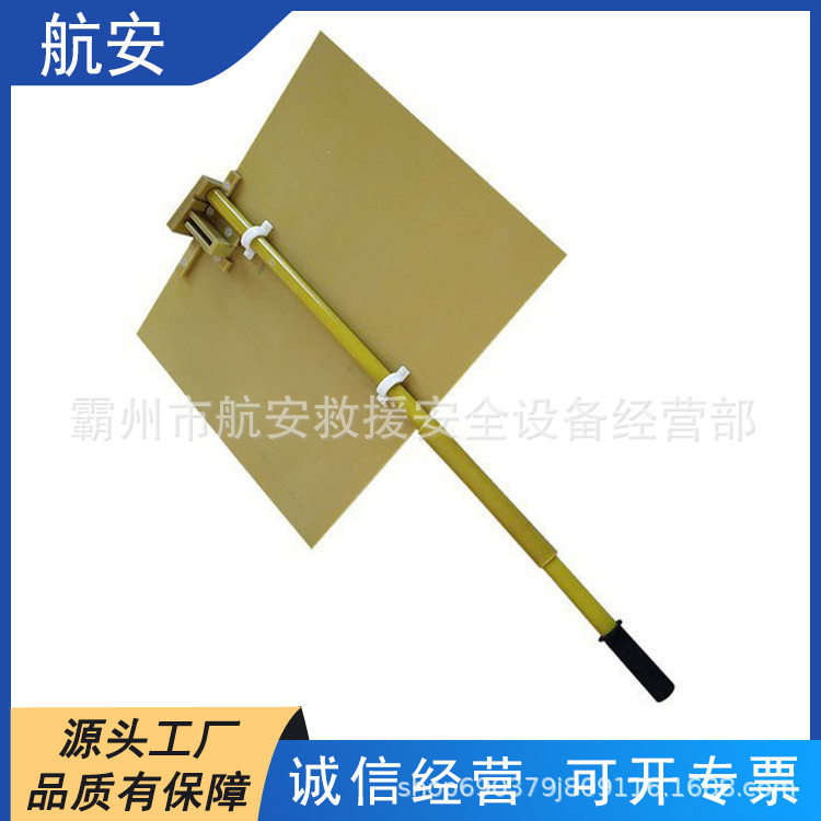 安全遮蔽隔离板500*600环氧树脂隔热防护板电工防触电绝缘板图片