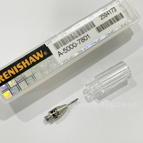 原装正品英国雷尼绍三次元探针A-5000-7801A-5003-0577红宝石针