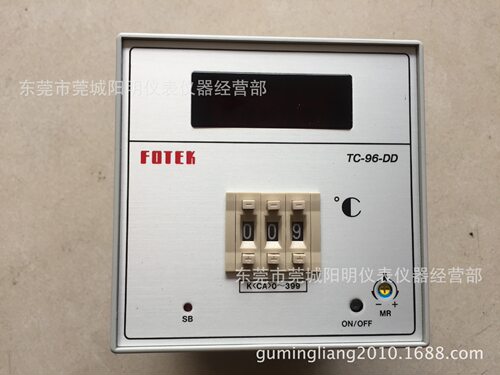 台湾阳明FOTEK原装正品温控表温控仪温控器TC-96-DD-R3
