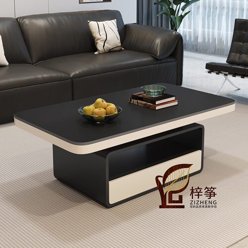 奶油风现代小户型岩板茶几客厅家用设计师长方形茶桌轻奢高级感