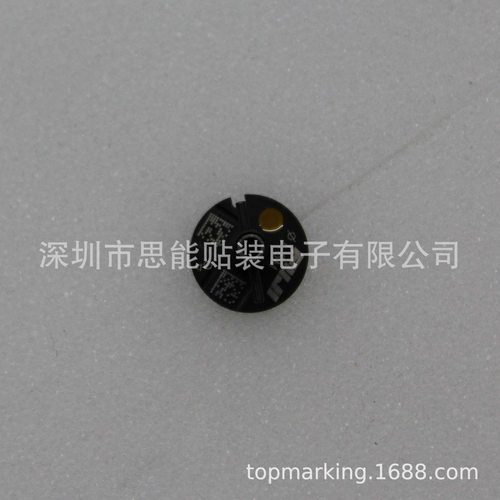 SMT贴片机配件 吸嘴 R07-018M-070 φ1.8 MELF NOZZLE H08/H12