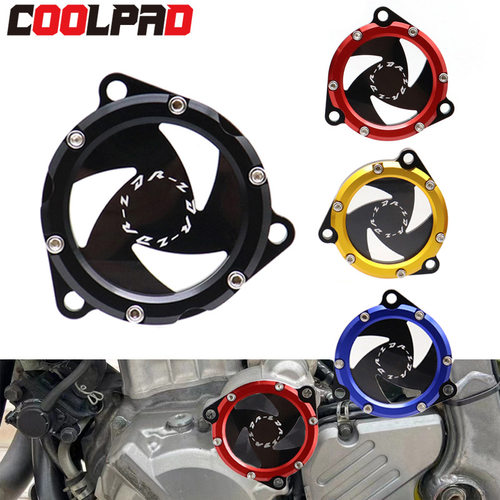 适用于铃木DRZ400S/400E/400SM/CNC铝合金改装配件马达盖装饰品
