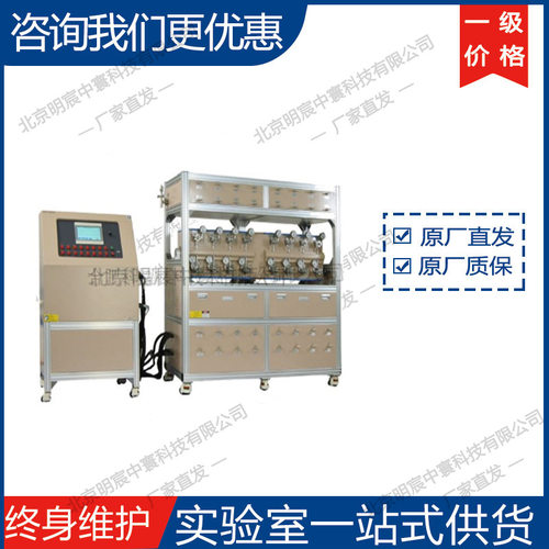 科晶GSL-1200X-MGI-1616通道气氛管式摇摆炉厂家