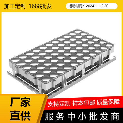 爆款 安轮光学镇店之宝16英寸6*11 66芯3D打印机光固化UV矩阵光源