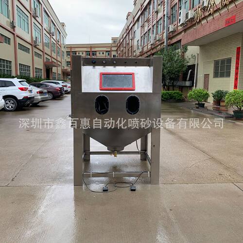 厂家直销无尘环保水喷砂机 液体喷沙机 模具钻头不锈钢湿式喷砂机