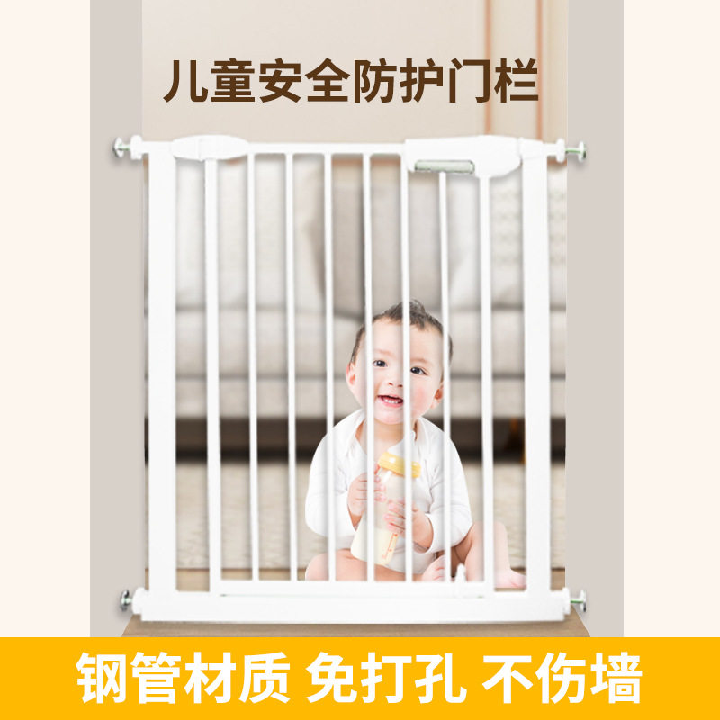 优栏宝贝安全门栏儿童防护栏免打孔宝宝楼梯口护栏宠物栅栏杆围栏图片