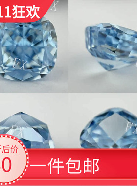 蓝色冰花切肥正方锆石裸石 枕形高碳钻高级感首饰镶嵌用主石