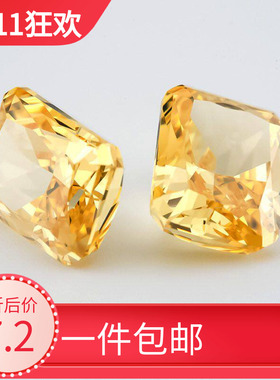 深金黄色长方倒角冰花切锆石裸石精品雷迪恩切高碳钻戒指耳钉镶嵌