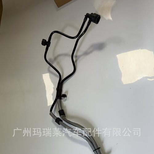 A2535013900冷却系统固定件软管副喷水壶水管E级W213