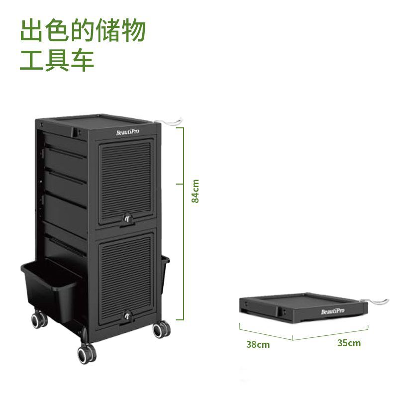美发美容工具车推车烫染车置物抽屉#其它塑料其他现代简约防静电