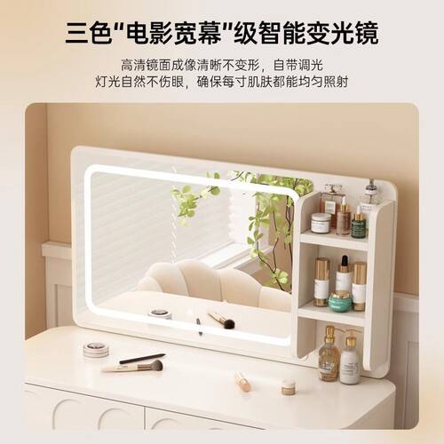 现货化妆桌卧室床头稳固结实耐用多功能可伸缩梳妆台书桌镜子一体