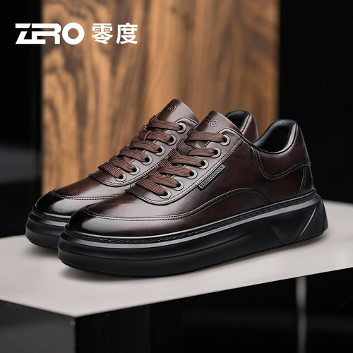 【顺丰包邮】零度男士高端皮鞋