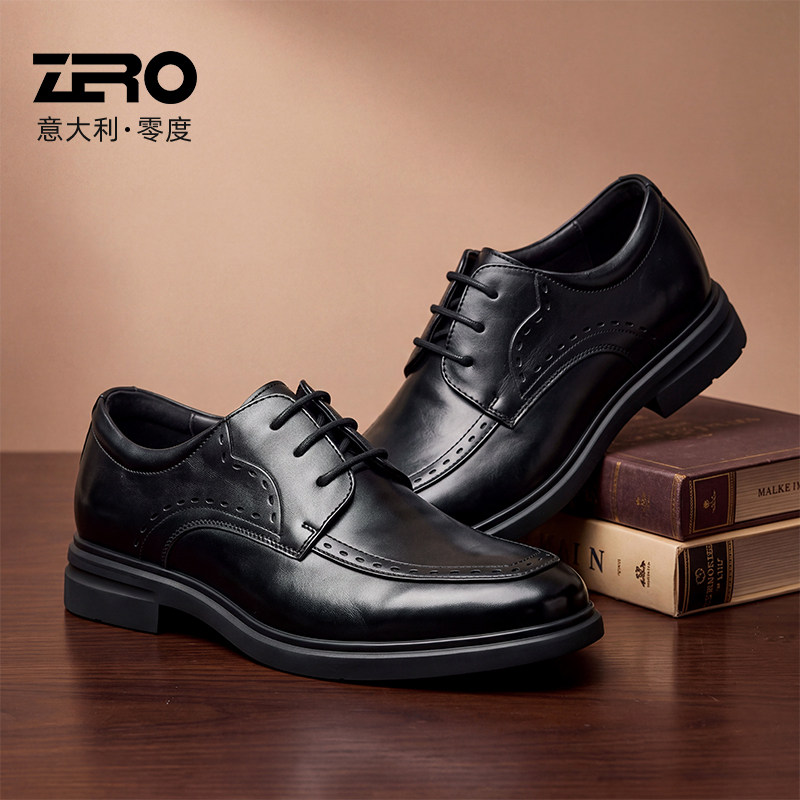 【杨烁同款】零度男鞋正装皮鞋图片