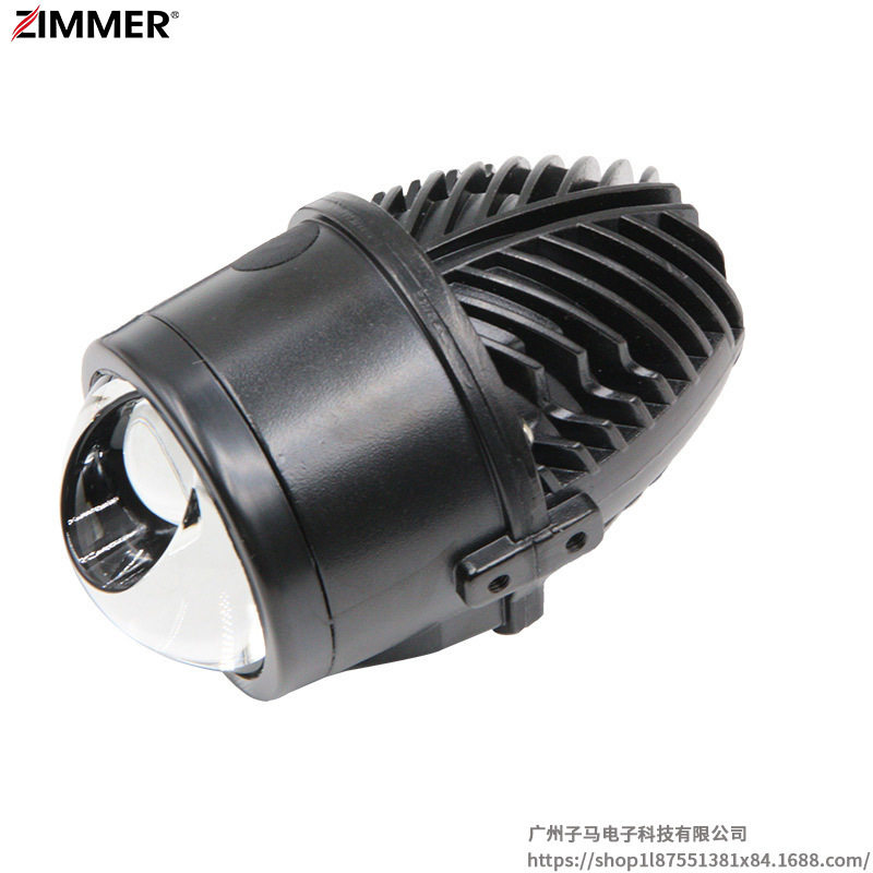 ZIMMER2.0英寸单色带左右支架雾灯R22双光透镜远近光一体汽车通用图片