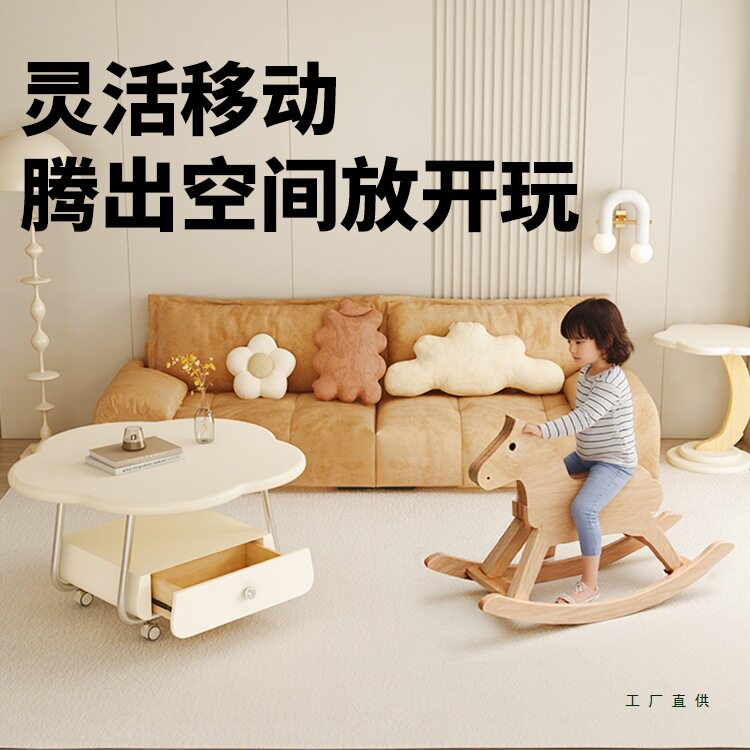 移动茶几小桌子客厅家用白色小推车云朵造型茶桌法式轻奢花朵茶台图片