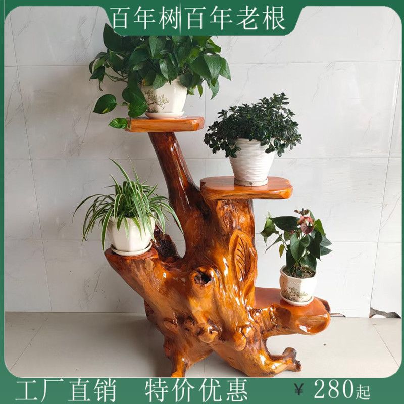 根雕花架树根摆件原实木客厅多层盆景鱼缸底座绿萝阳台图片