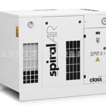 无油涡旋空压机博莱特SPR5  3.7kw0.4立方流量