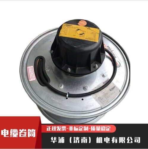 KROM德国工艺压力开关 精度0.1 热处理工艺备件