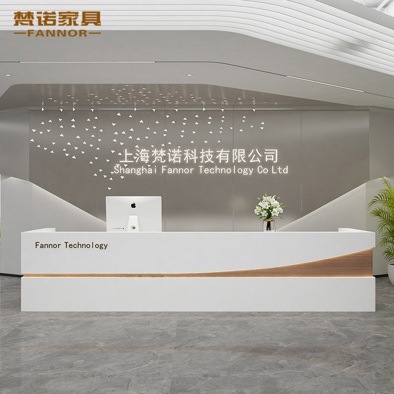 公司前台接待台烤漆吧台简约美容院收银台办公室前台桌酒店柜台桌图片