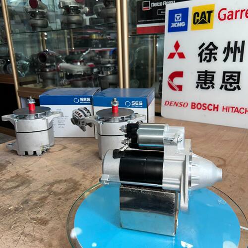 Starter Motor 12V 1.1 KW 119717-77010 428000-1591 洋马起动机