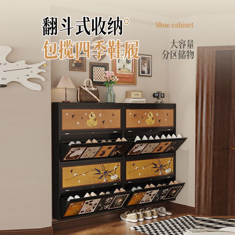 钢制家用古风靠墙极窄玄关柜翻斗鞋柜入户收纳门口超薄中室内15CM图片