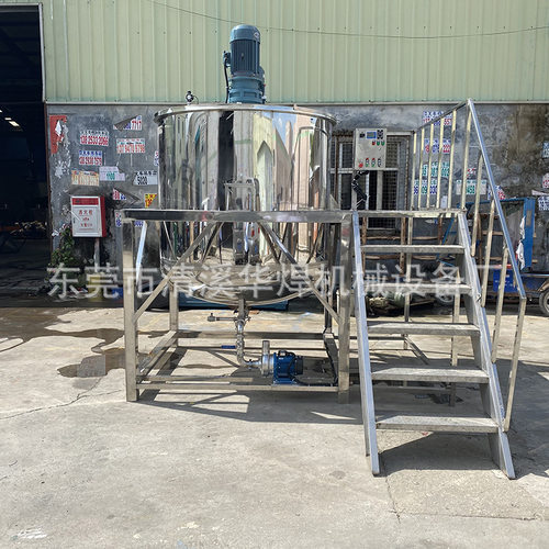 200公斤小型不锈钢液体搅拌罐 佛山树脂涂料搅拌桶 电加热搅拌罐